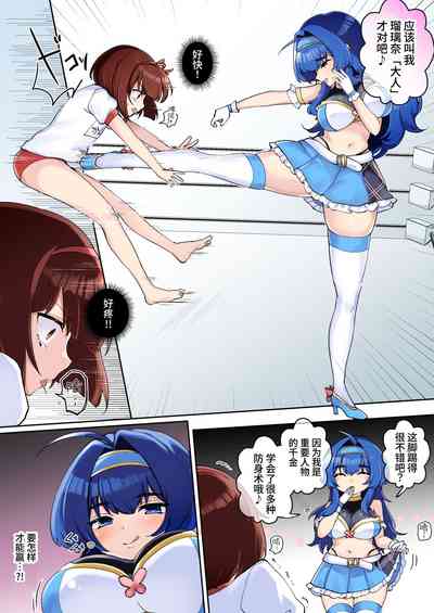 第14頁圖