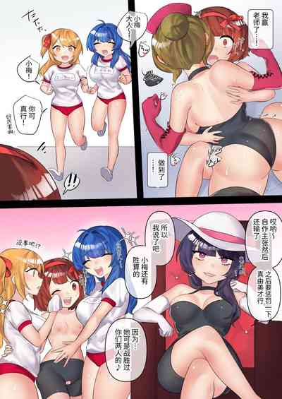 第26頁圖
