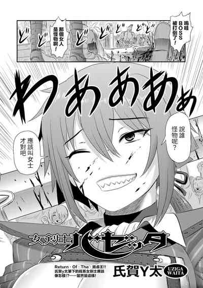 第2页图