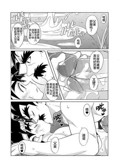 第26頁圖