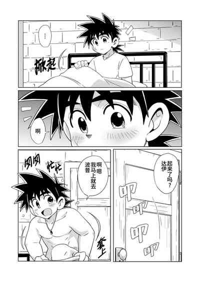 第30頁圖