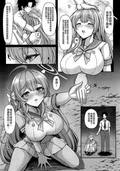 第42页图