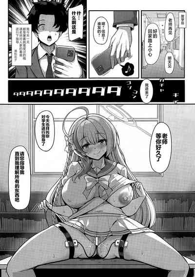 第54页图