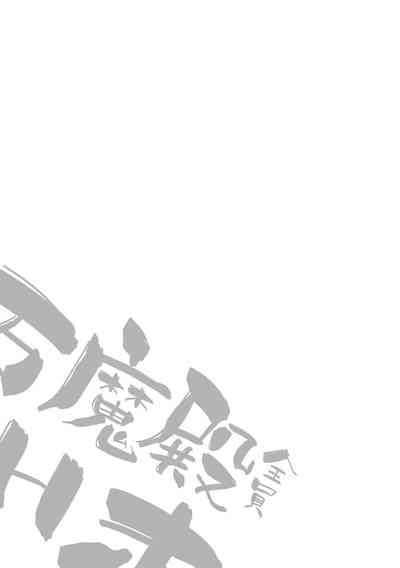 第14页图