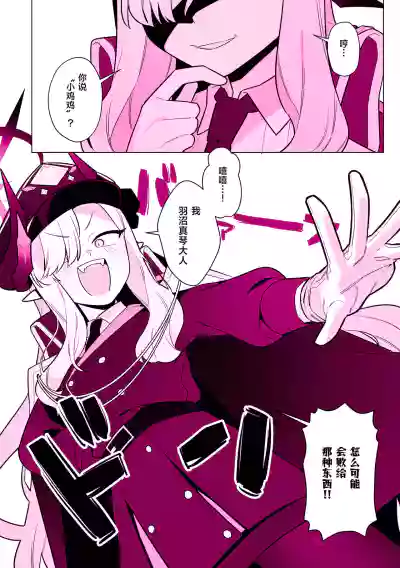 第62页图