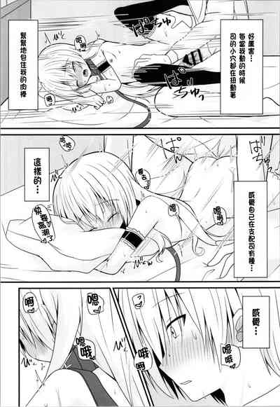 第18页图