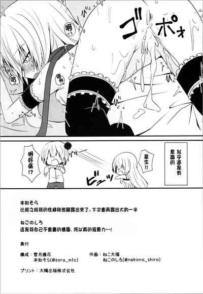 第22页图