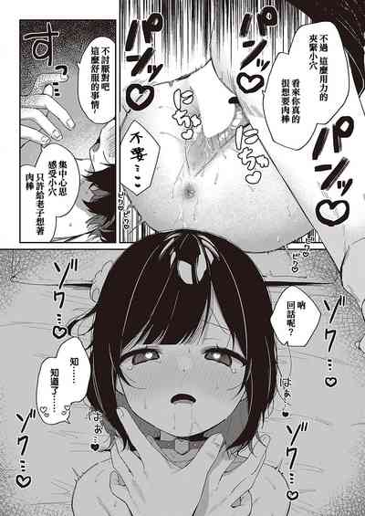 第10页图