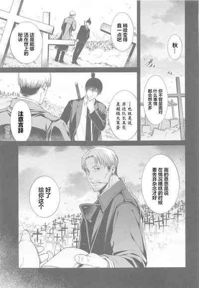 第18页图