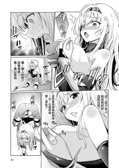 第22頁圖