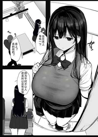 第10页图