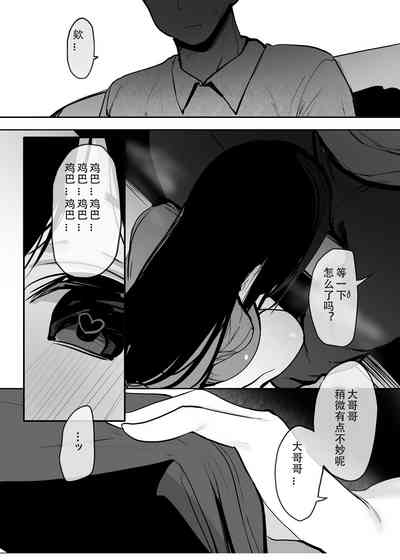 第22页图