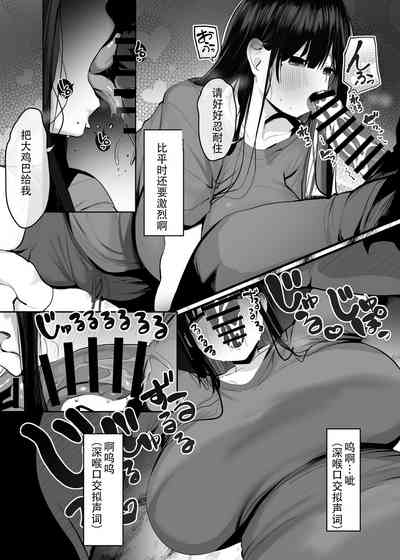 第26页图