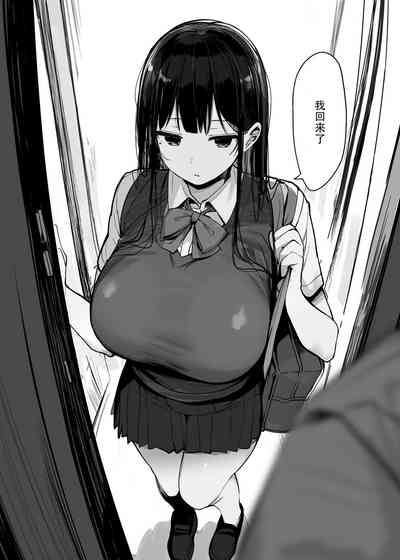 第6页图