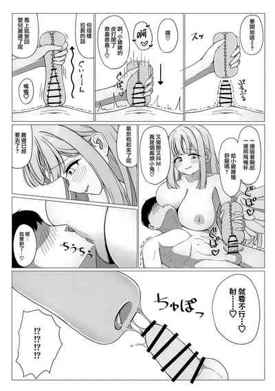 第14页图