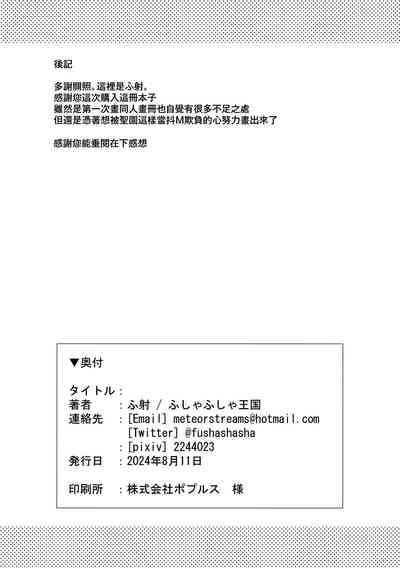 第22页图