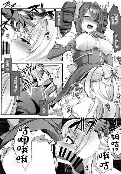 第10页图