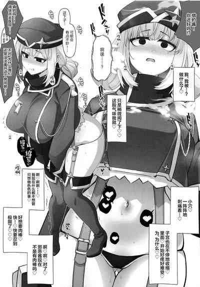 第18页图
