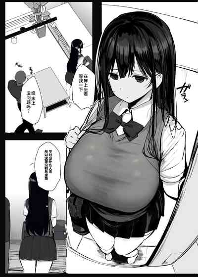 第10页图