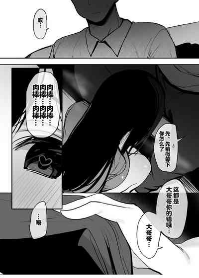 第22页图