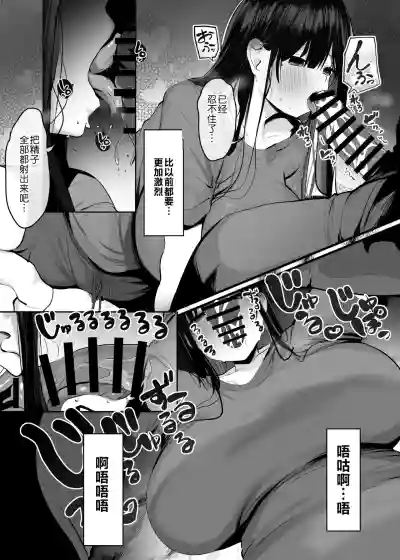 第26页图