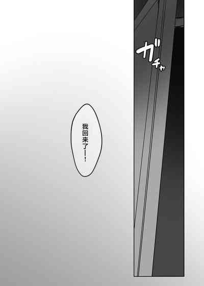第54页图
