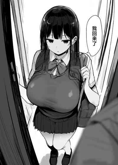 第6页图