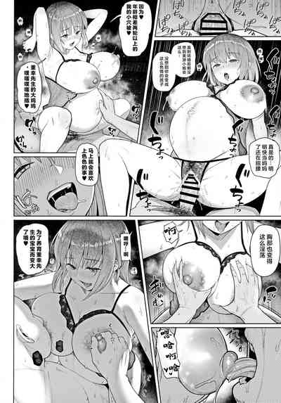 第14頁 封面 - HaSM.cc