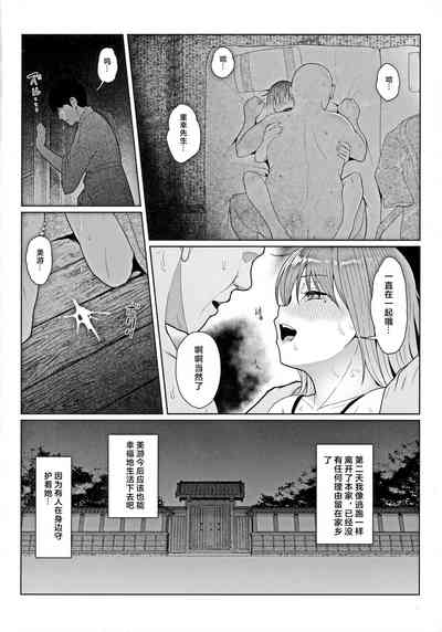 第18頁 封面 - HaSM.cc