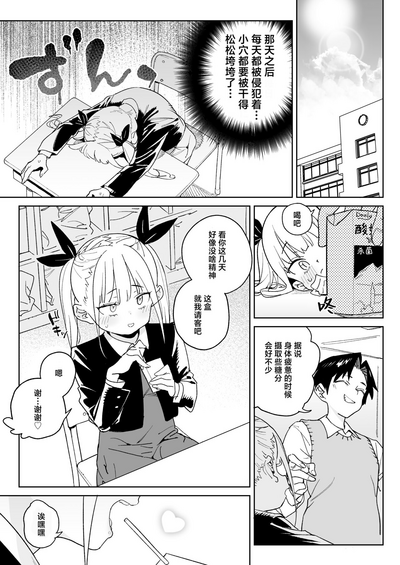 第26頁圖