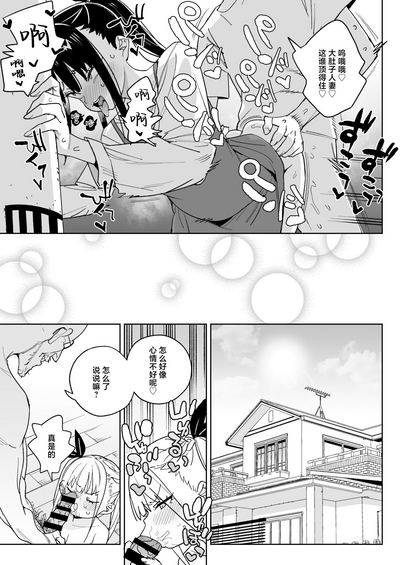 第38頁圖
