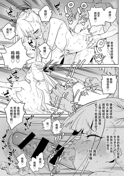 第42頁圖
