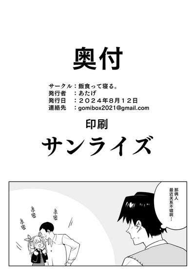 第46頁圖