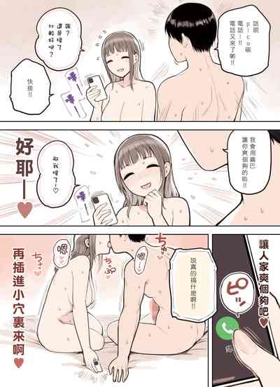 第62頁圖