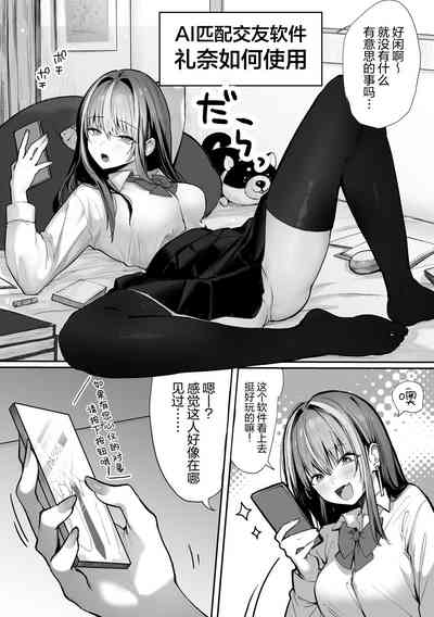 第26頁圖