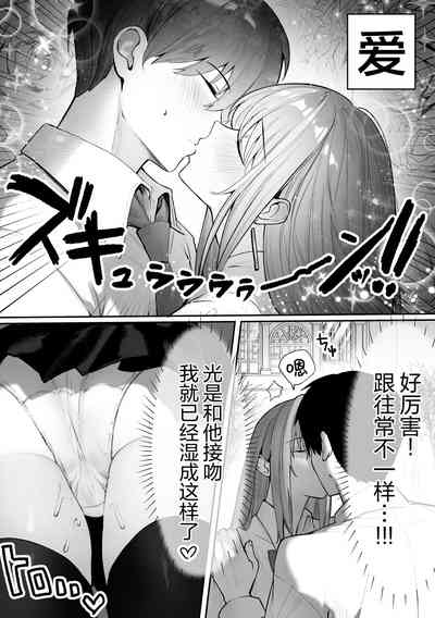 第30頁圖