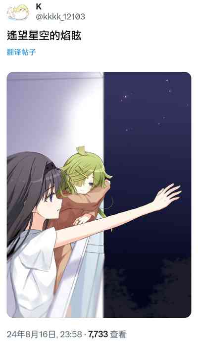 第122頁圖
