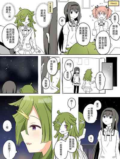 第26頁圖