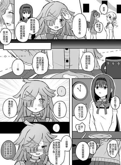 第50頁圖