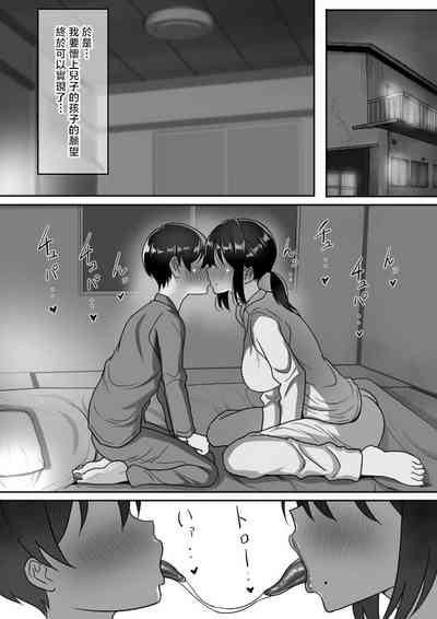 第50页图