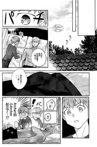 第14頁圖