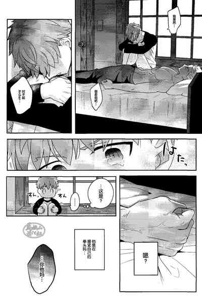 第30頁圖