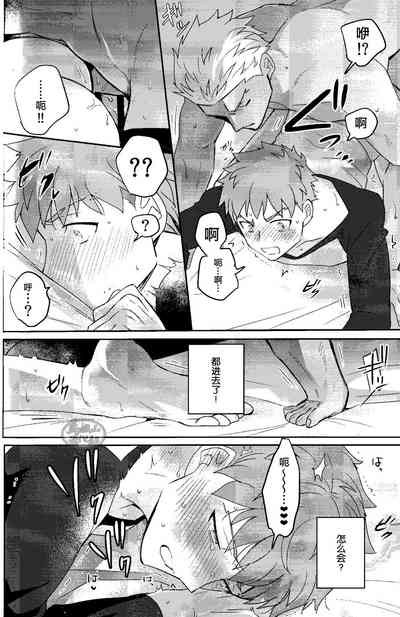 第34頁圖