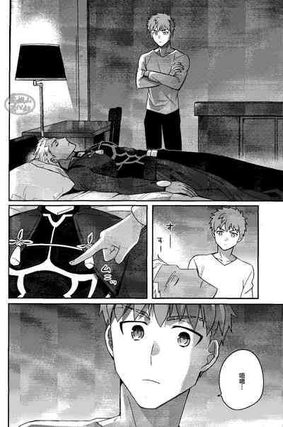 第6頁圖