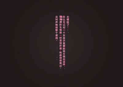 第78頁圖