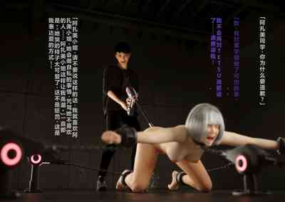 第94頁圖