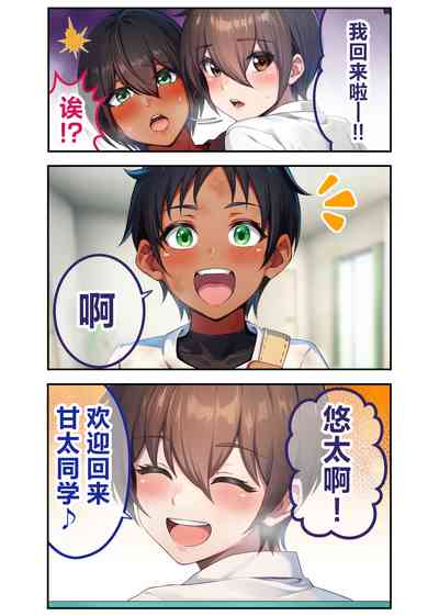 第46頁圖