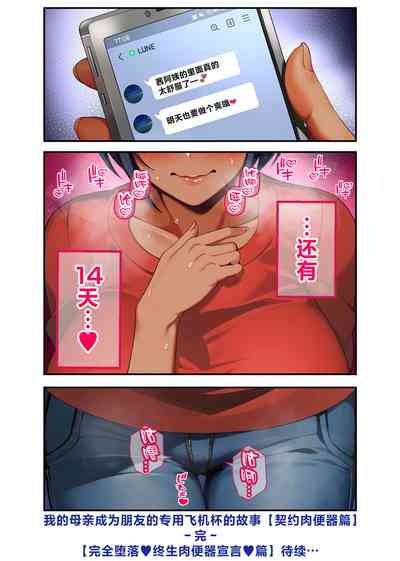 第58頁圖