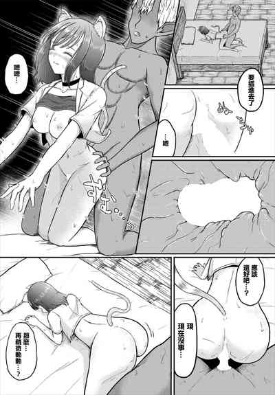 第10頁圖