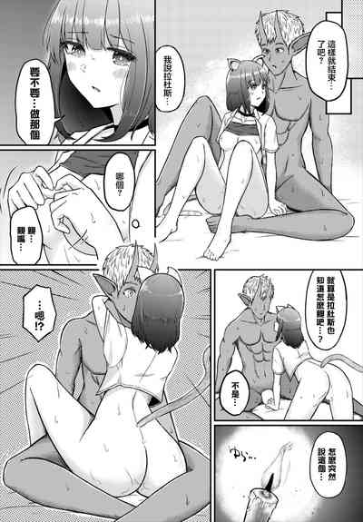 第14頁圖